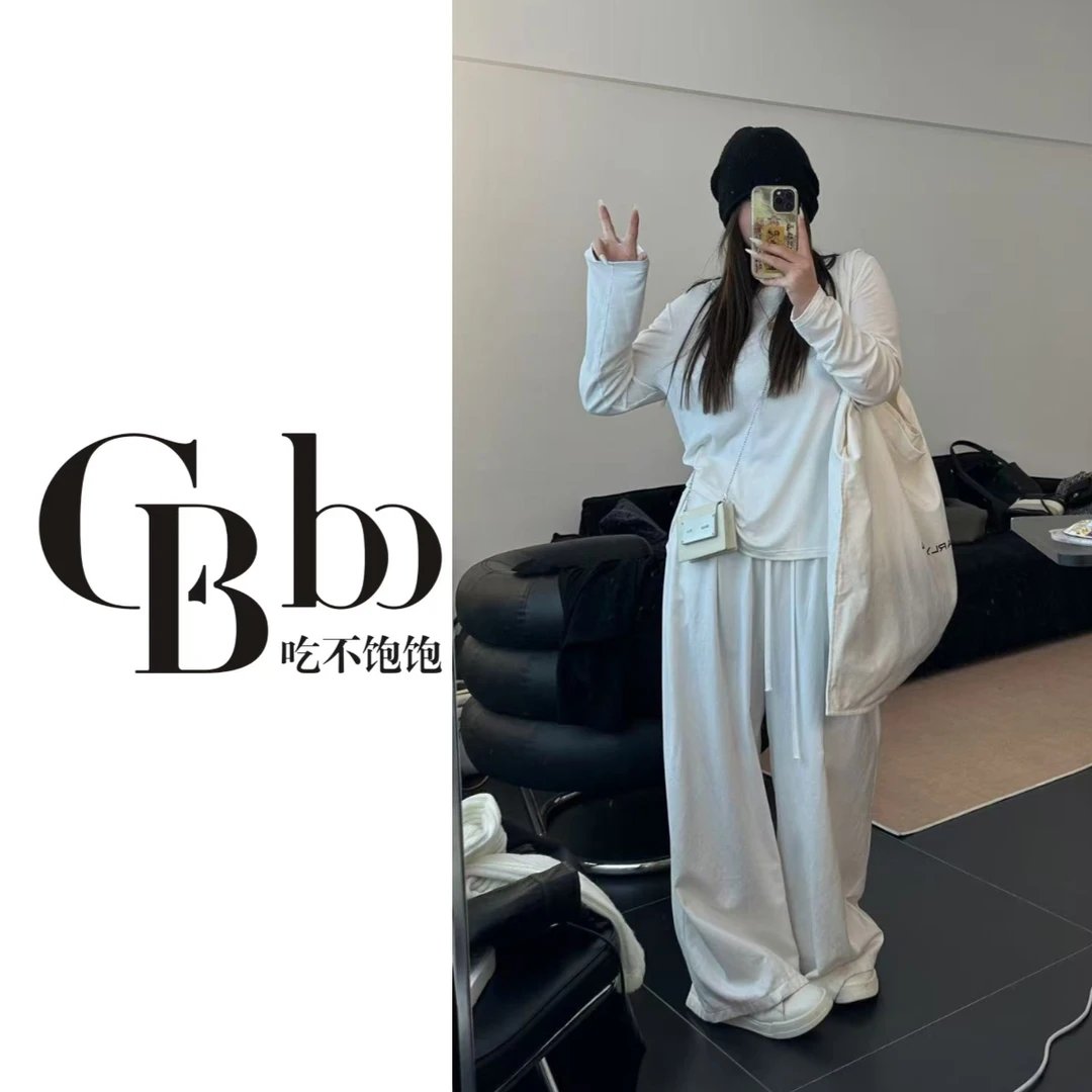 【吃不饱饱】大码 天丝西装裤高级感定制私服621