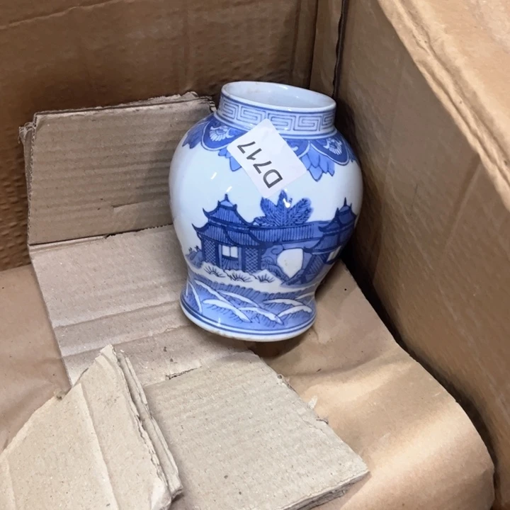 好***连陶瓷制品瑕疵处理