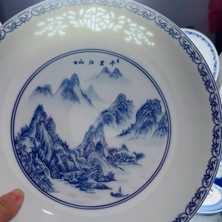 青花玲珑10寸窝盘千里江山