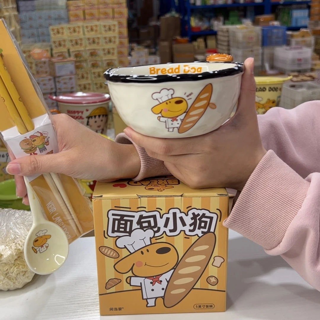 瓷191 加筷子陶瓷陶瓷陶瓷陶瓷