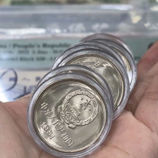 888888888888888888888