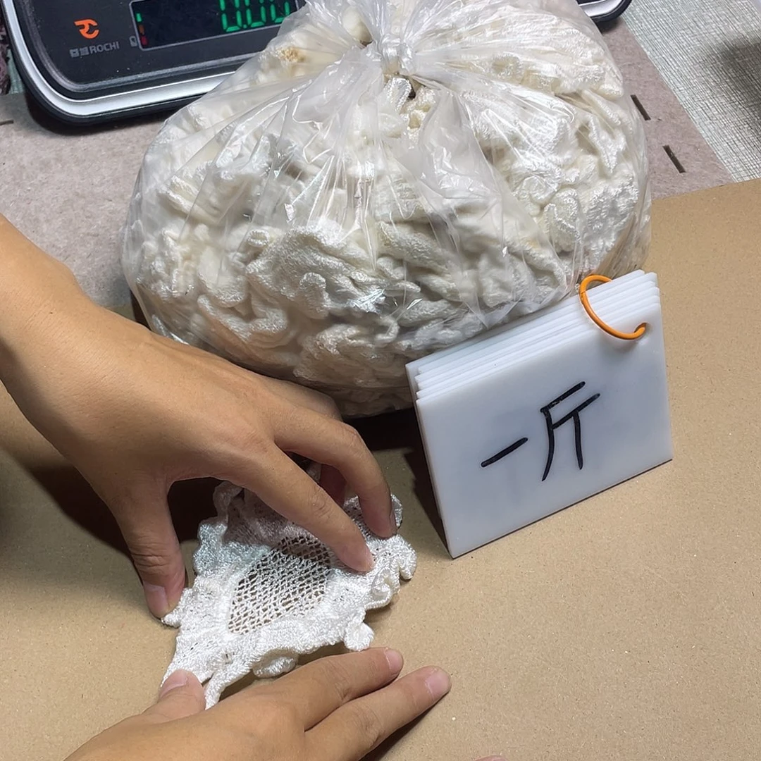 无纺布直播辅料闪购链接