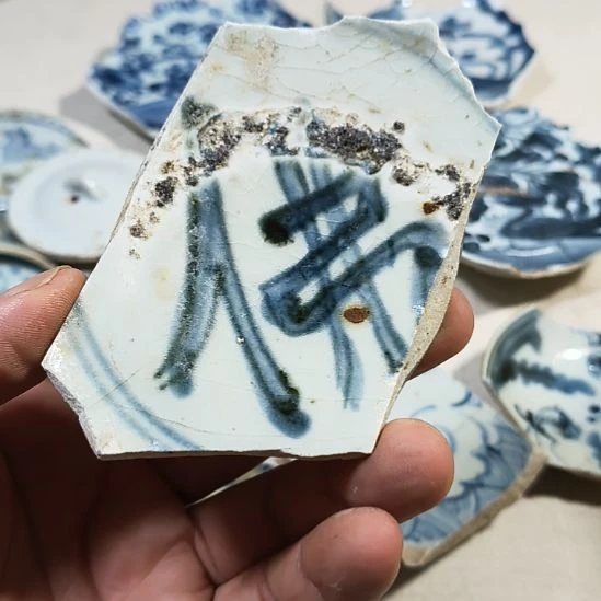 瓷片瓷片瓷片瓷片瓷片