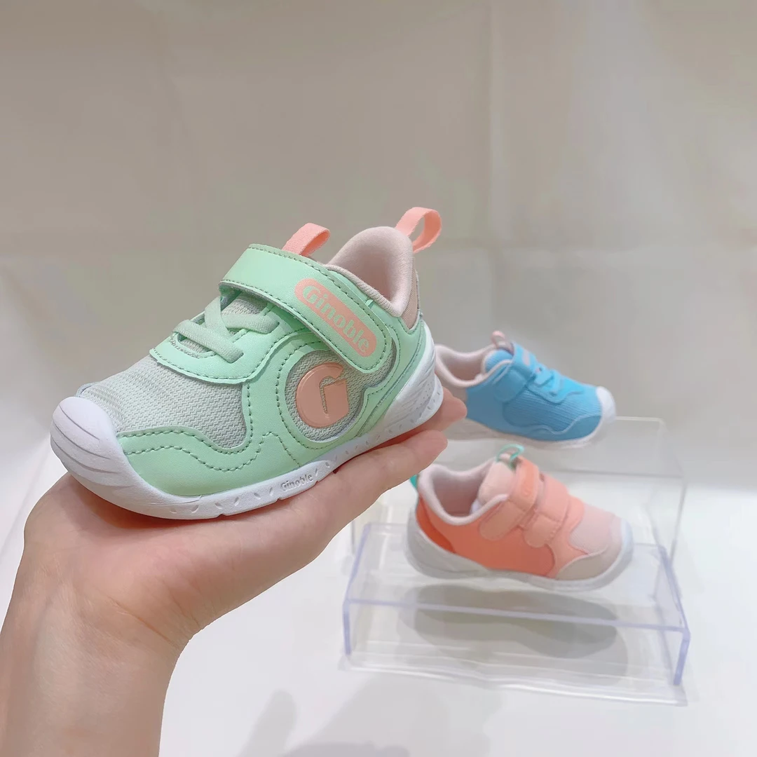 （Z）机能鞋步前鞋稳健鞋(500)