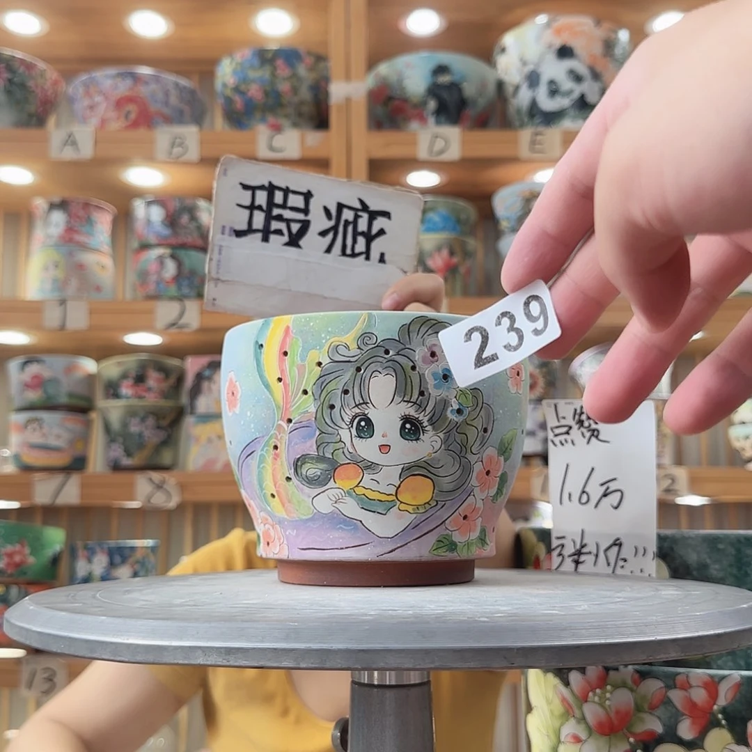 瓷片张*闪瑕疵瑕疵瑕疵尺寸瑕疵