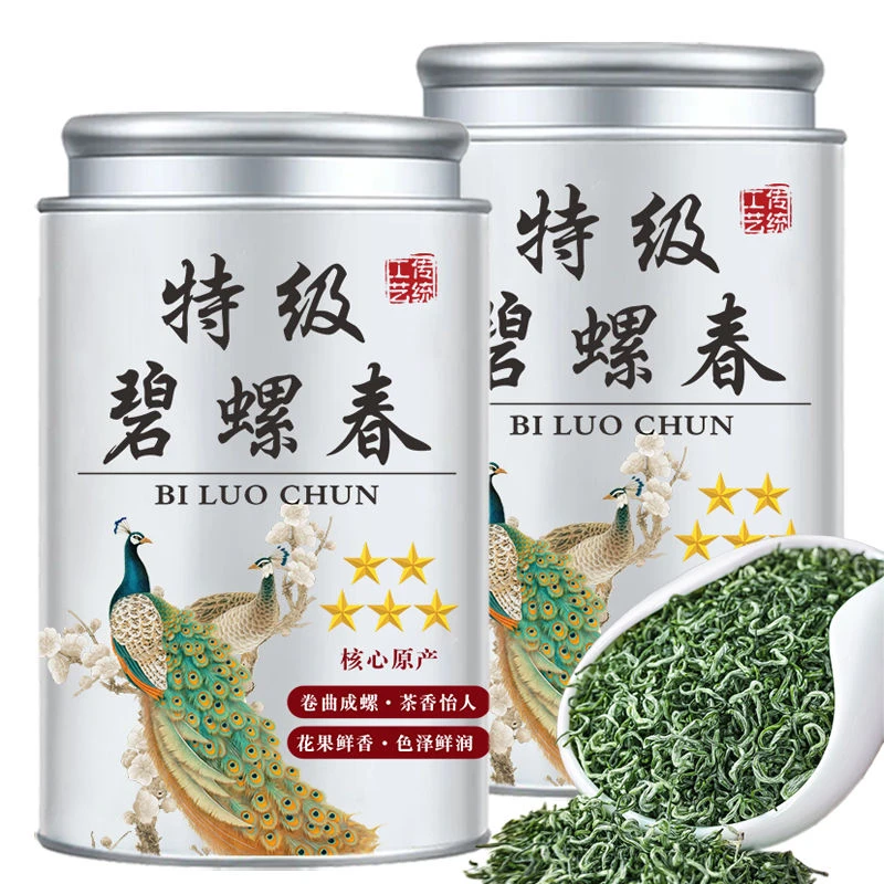 【2025年特级碧螺春】明前正宗高山嫩芽绿茶新茶浓香型耐泡茶叶