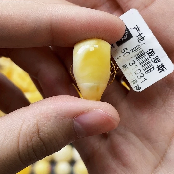 未镶嵌琥珀珠宝奇石11.8*12*21.5mm 微瑕