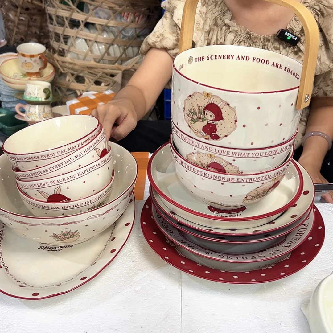 潮州陶瓷餐具微瑕14件套