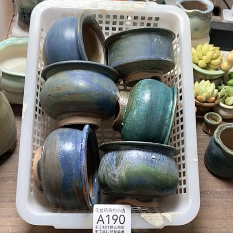 紫砂花盆190微瑕品口径7到8左右