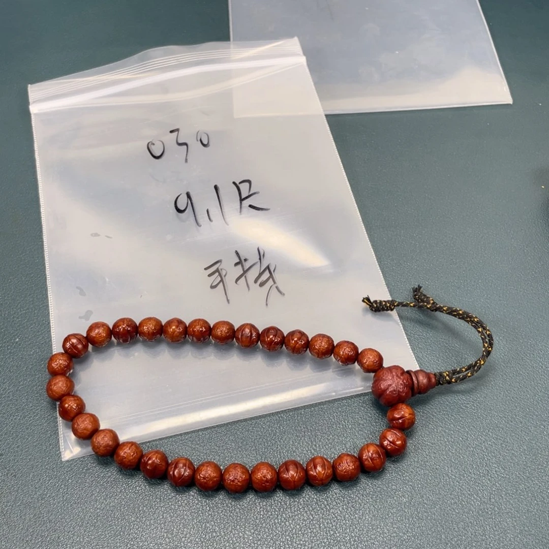 吊坠凤眼菩提凤眼030