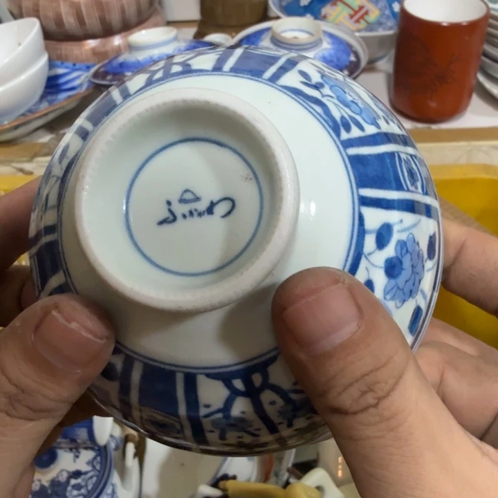 陶瓷推荐第二名20包邮
