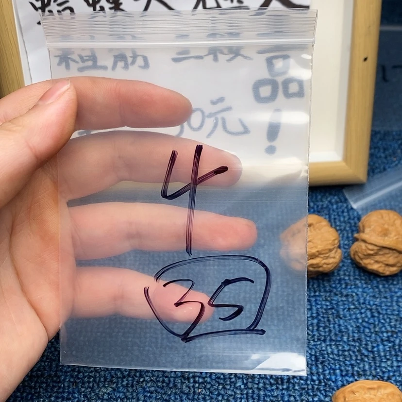 【闪购商品】哈哈哈哈哈哈哈哈哈哈哈