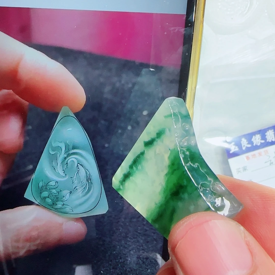 未镶嵌定制翡翠翡翠含工