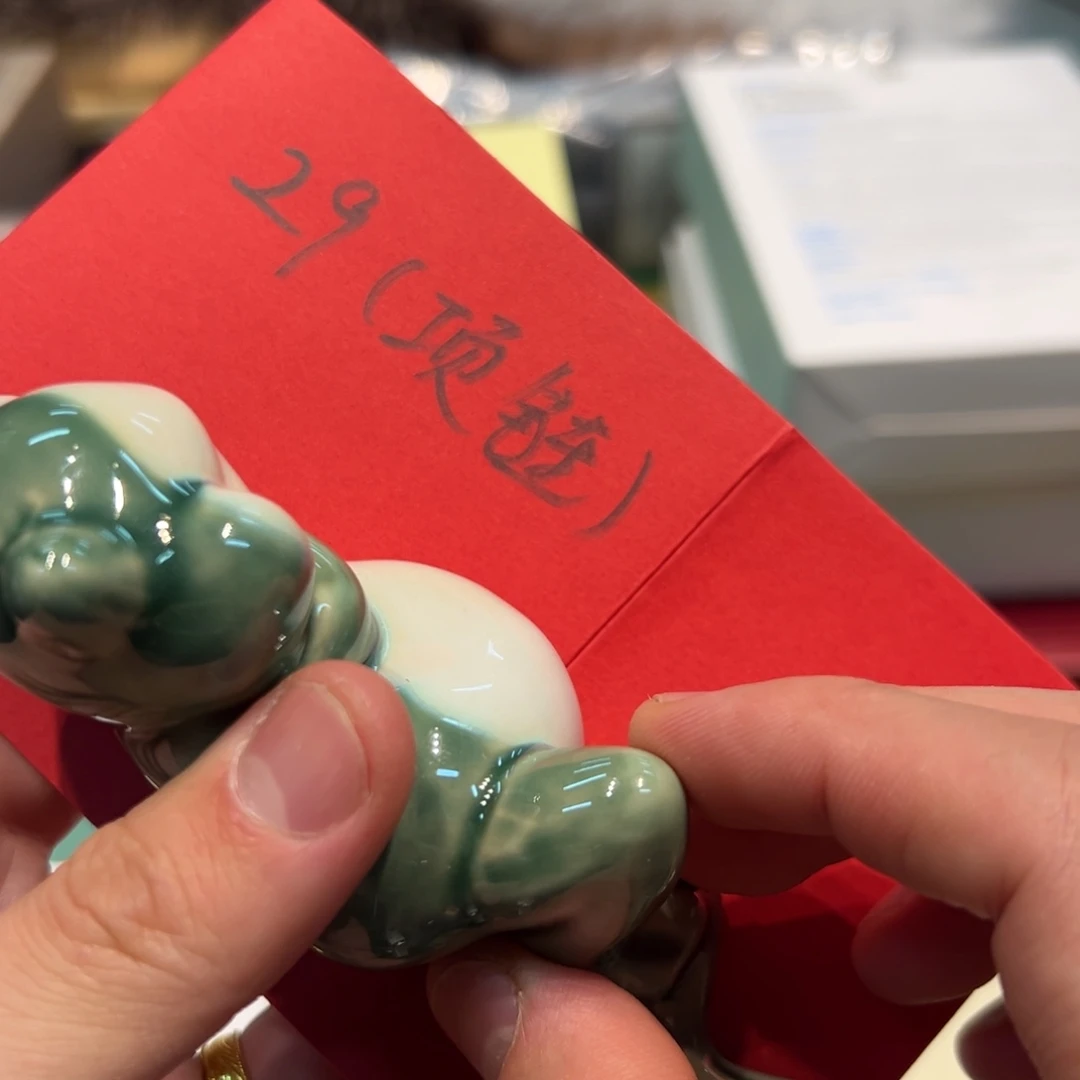 瓷器瓷器瓷器瓷器