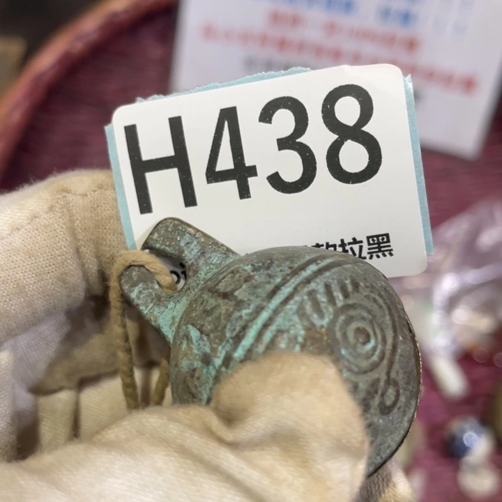 恋***舍瓷片火爆热卖热卖热卖