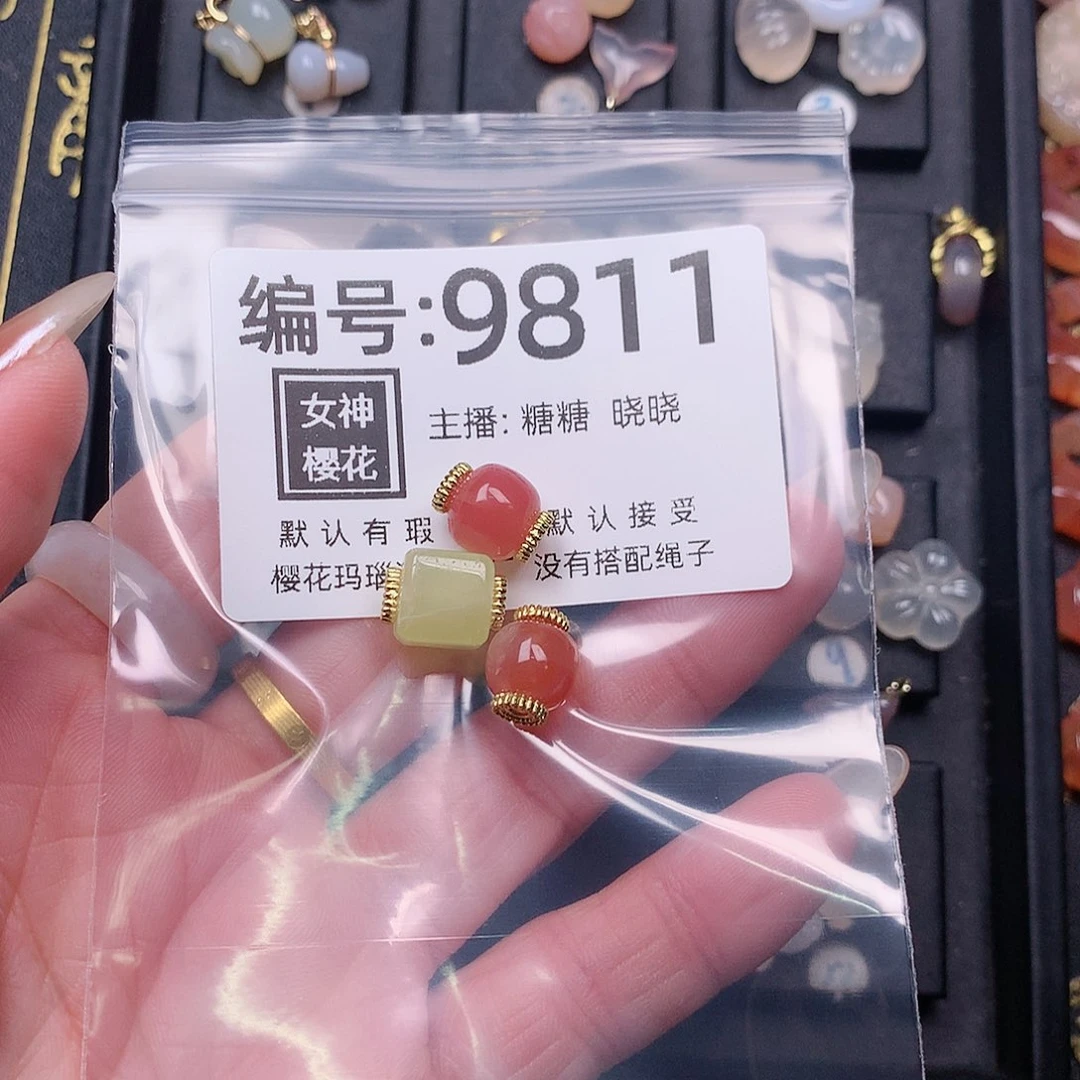 玛瑙/玉髓颈饰合金圆*