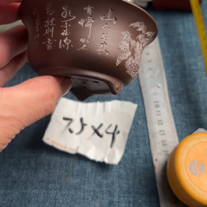 呜呜呜太好看太好看