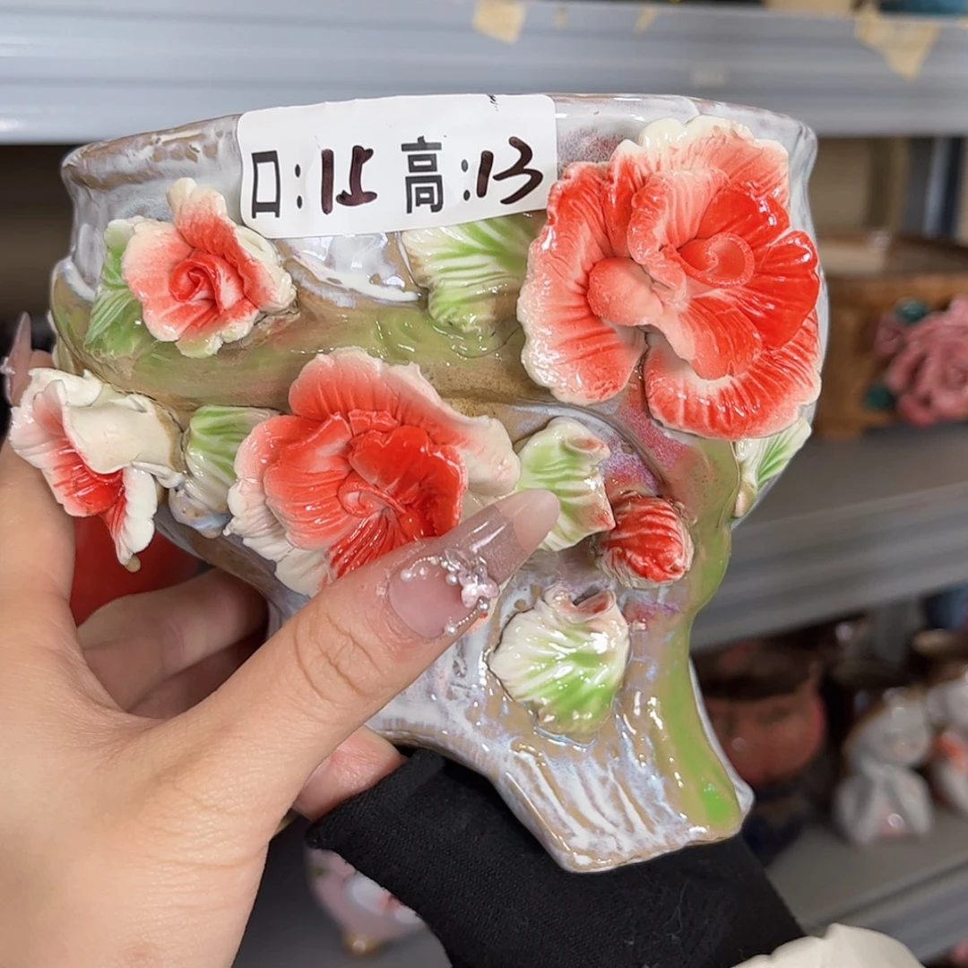 【闪购商品】红陶福利