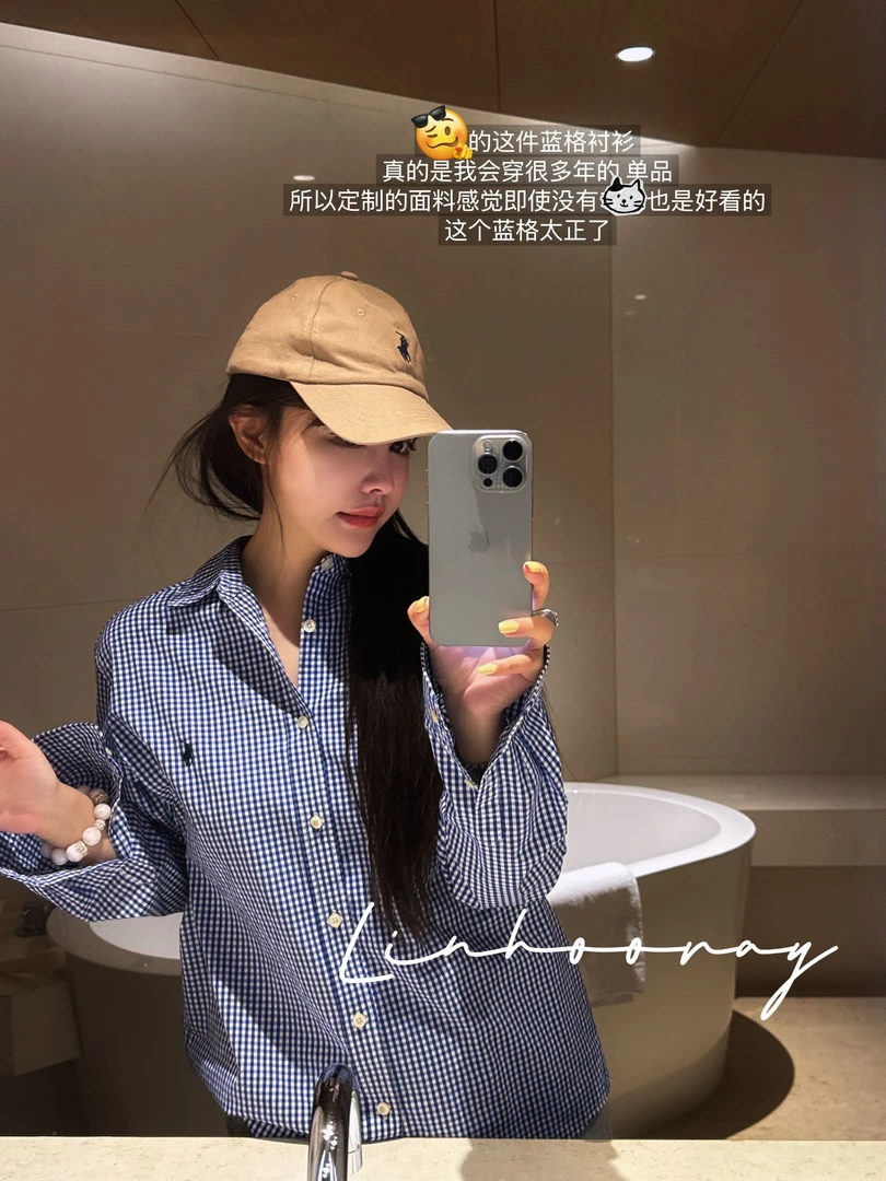 【sKycaptian】车马定制蓝格原版开发经典内搭春夏必备单品#SK02903