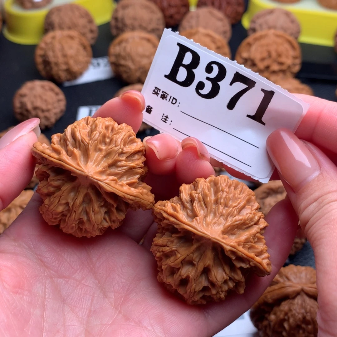 文玩核桃吊坠苹果园371链接42尺