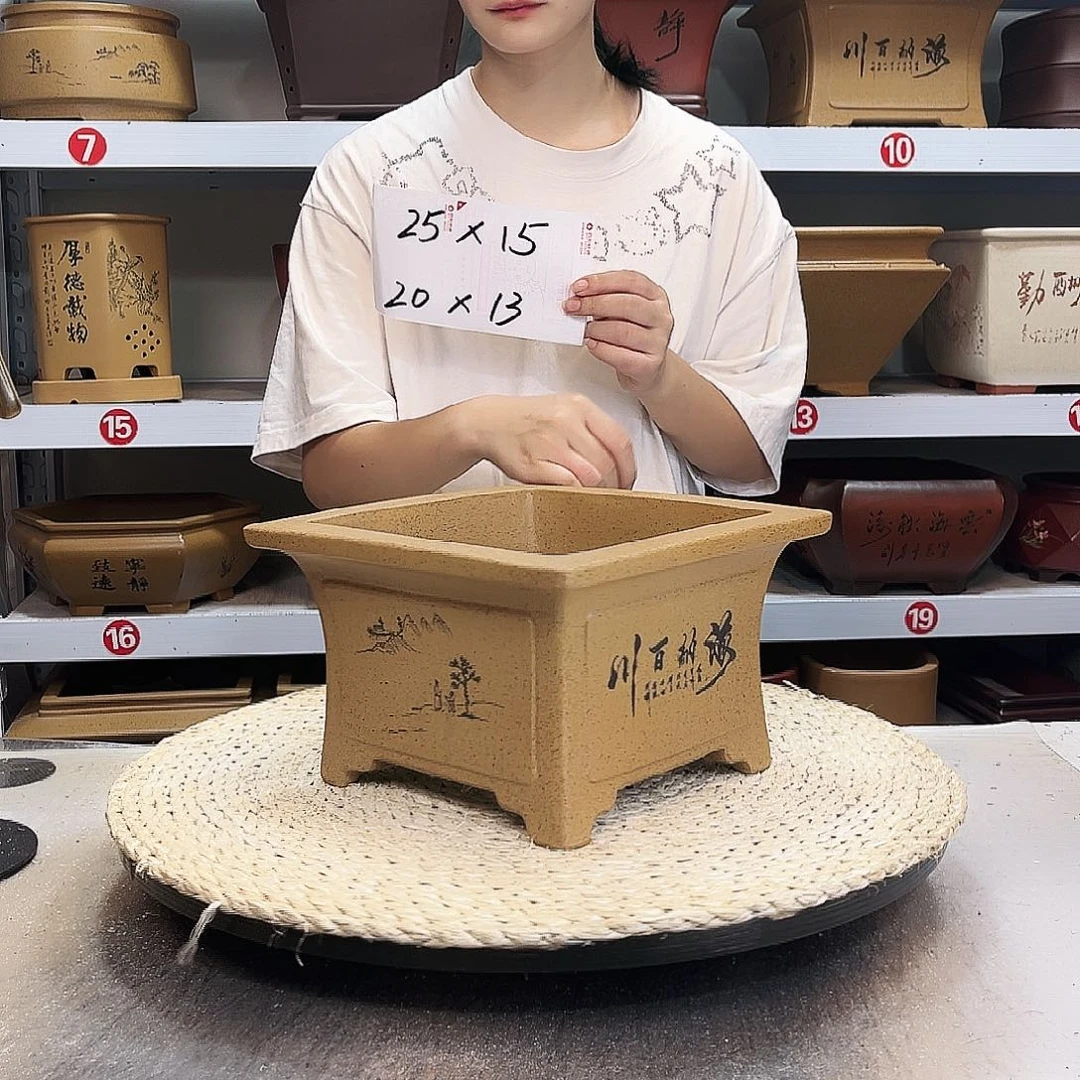 紫砂花盆紫砂花盆