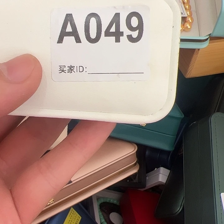 鹰***sDIY玻璃000000049