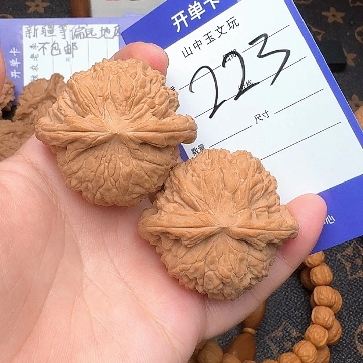 文玩核桃把件白狮子43尺全品
