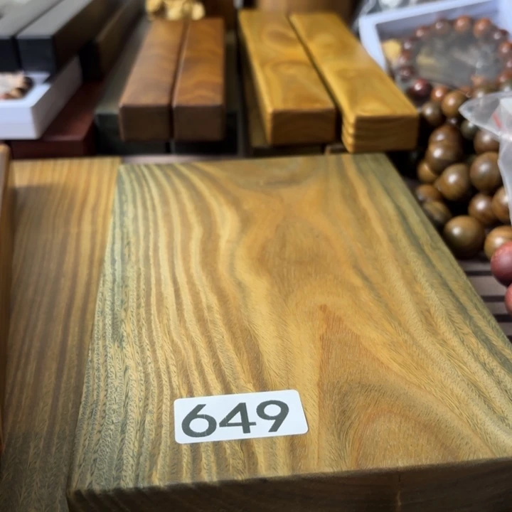 维腊木（绿檀）我****。