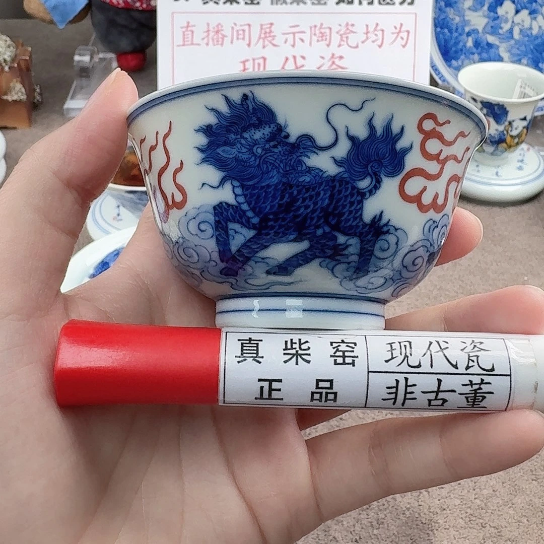 陶瓷制品加工工艺