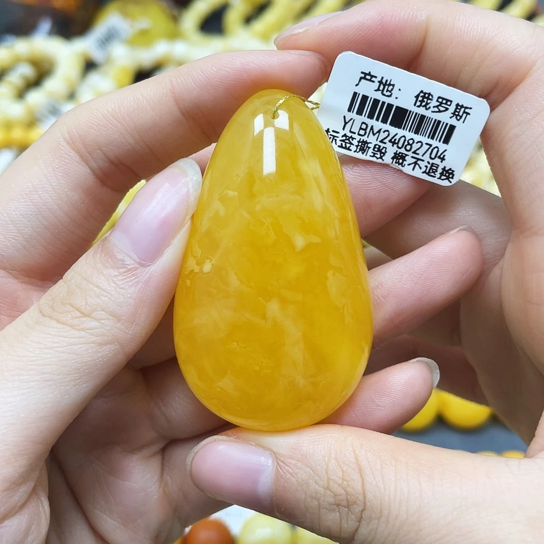 未镶嵌蜜蜡裸石水滴吊坠53✖️32✖️16.8mm