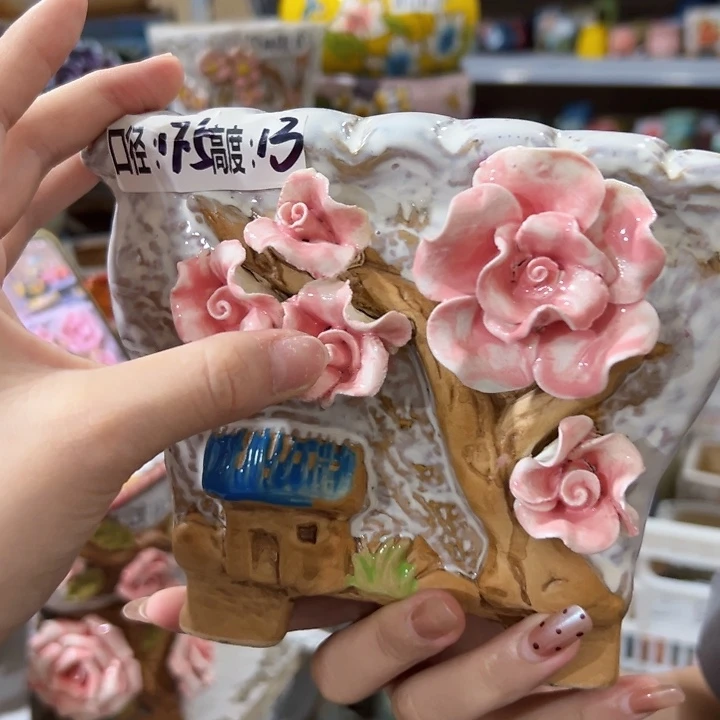 拍满18.8包邮发货