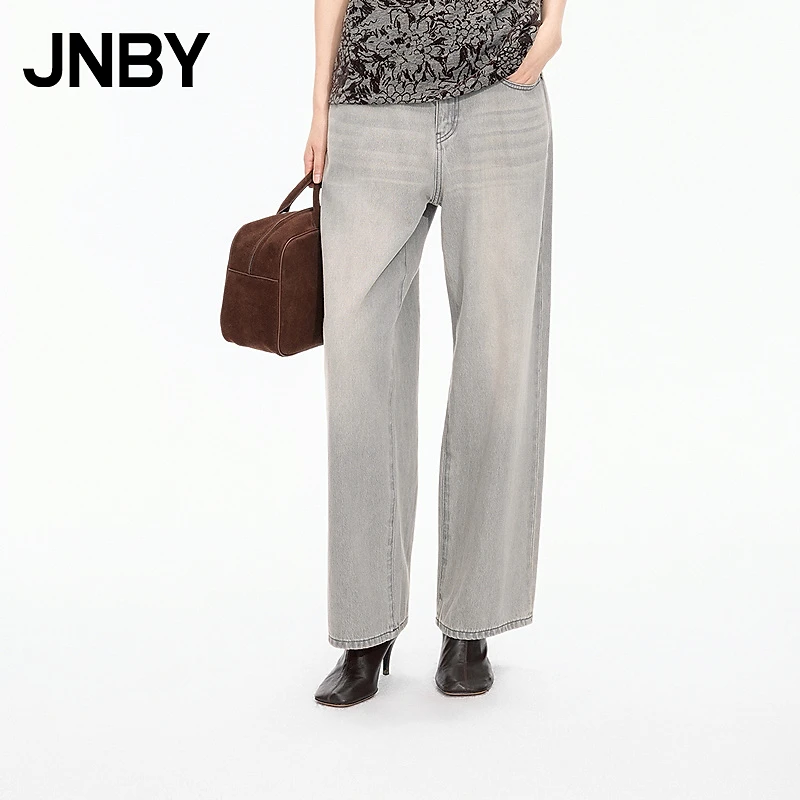 【商场同款】JNBY/江南布衣25秋新品牛仔裤宽松直筒裤5P9E15040