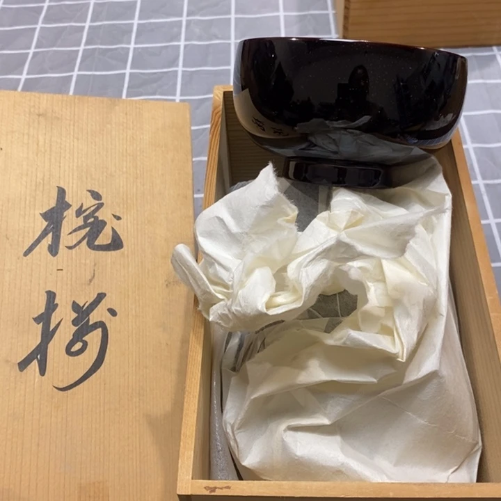 精美瓷器 一单包邮