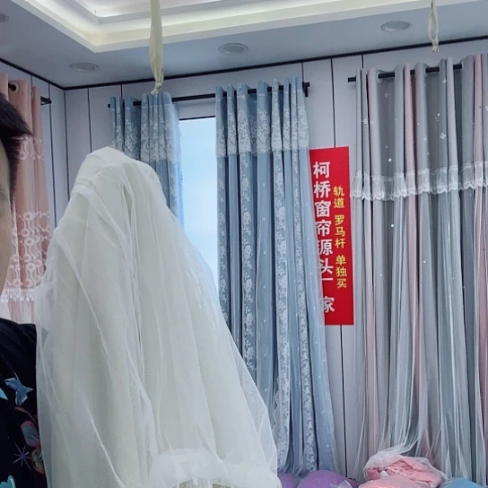 乳胶米色对开挂钩