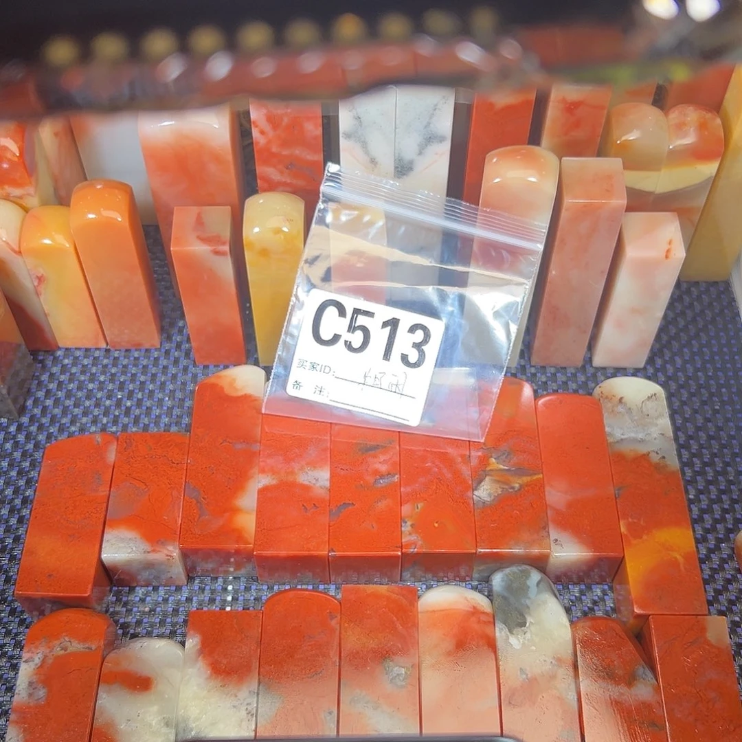 【闪购商品】寿山石印石半****闲老挝石