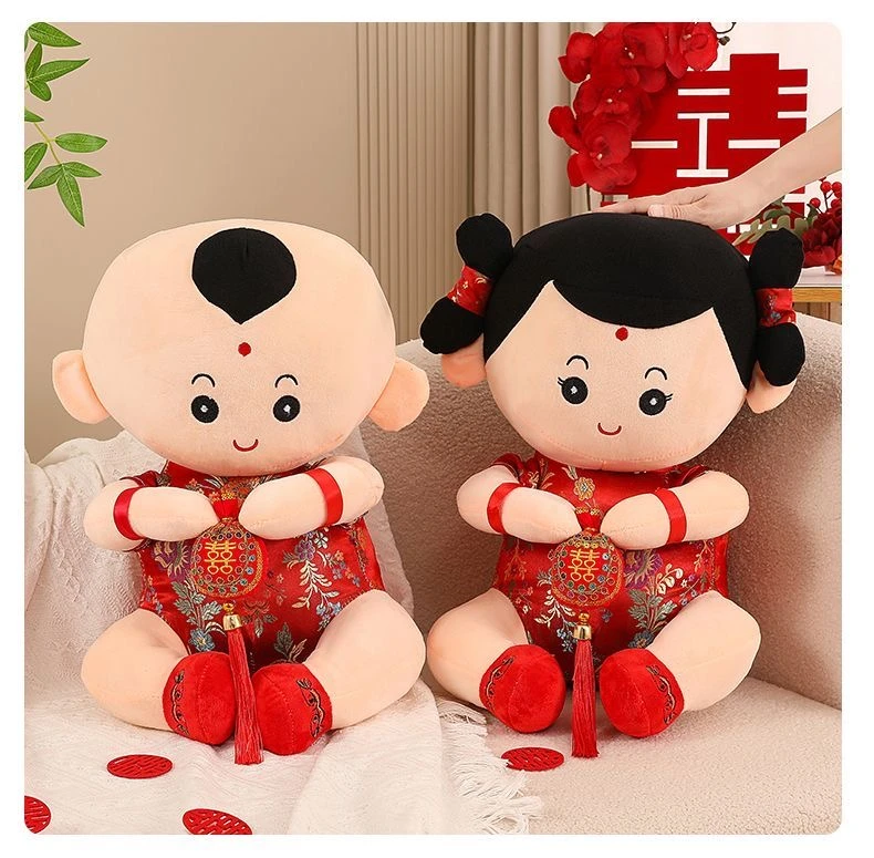 压床娃娃一对结婚新款高档礼物金童玉女中式新婚喜娃大号婚庆娃娃