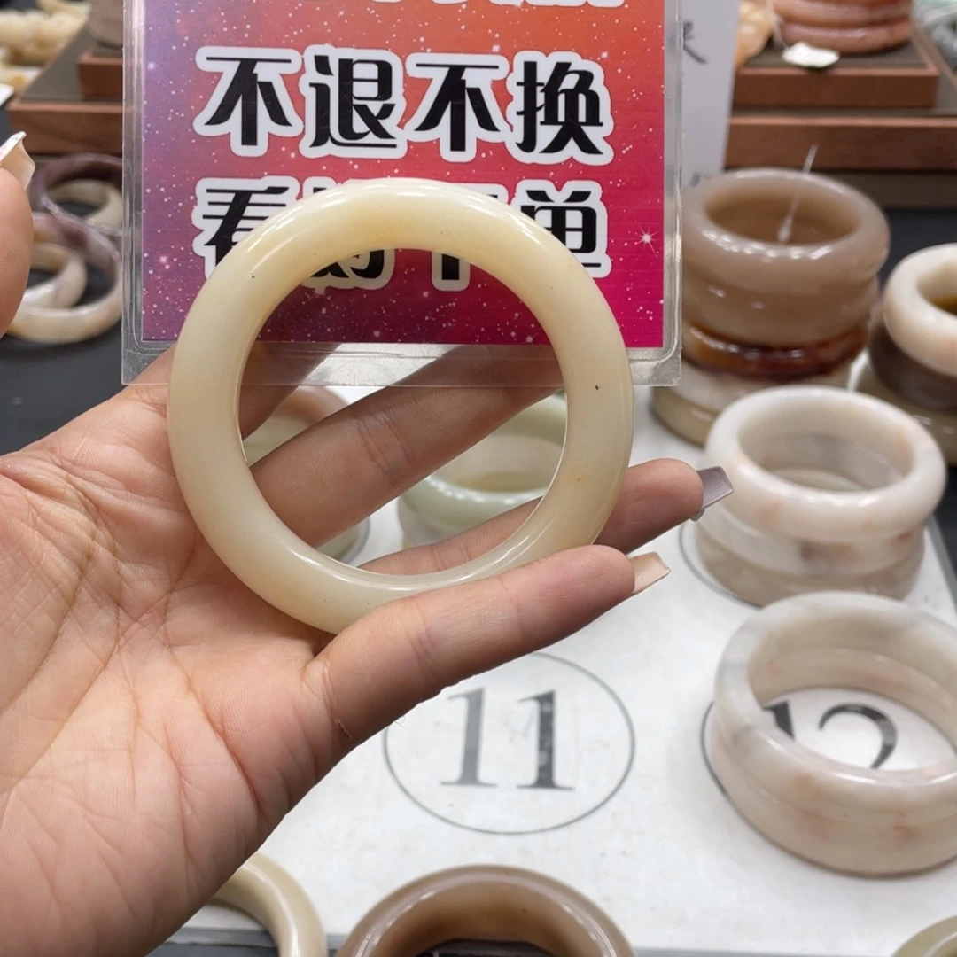 石英岩玉手镯未镶嵌B****y