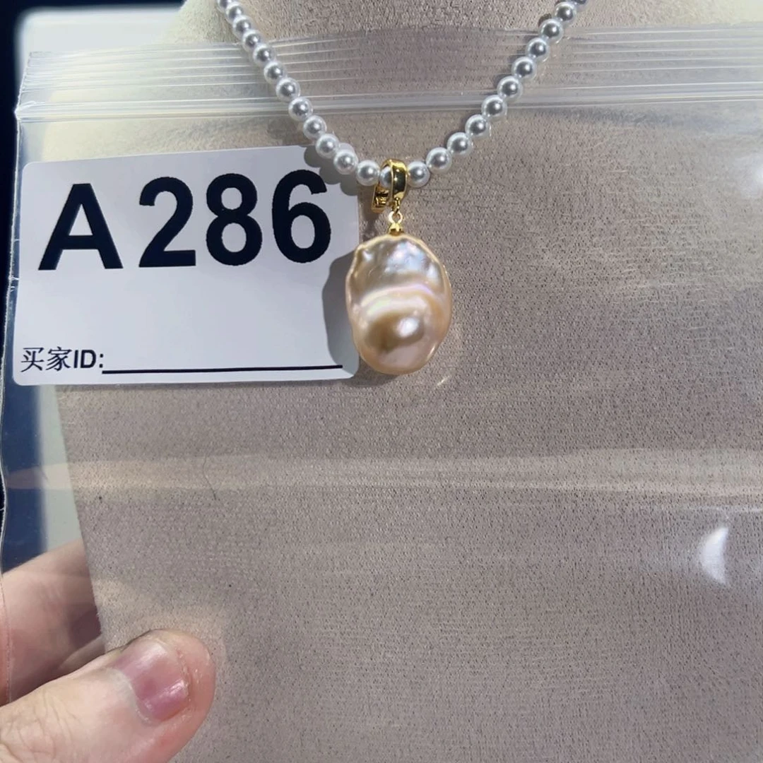 淡水珍珠吊坠(不含链)未镶嵌