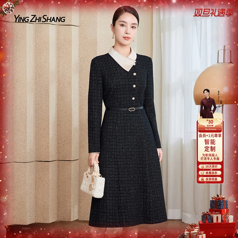 赢智尚2025冬新款黑金时尚撞色小香风连衣裙名媛优雅显瘦ZF03856