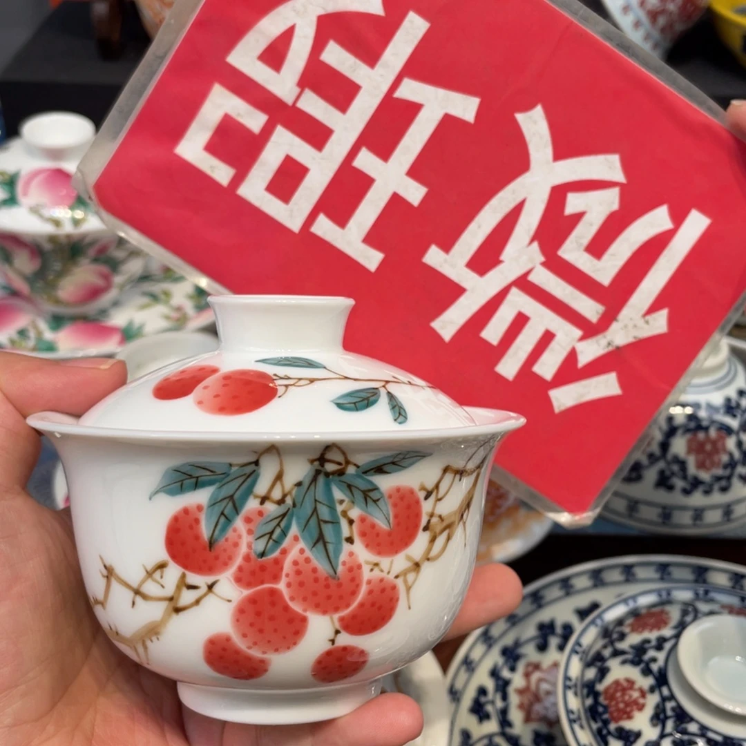 景德镇陶瓷景德镇瓷器