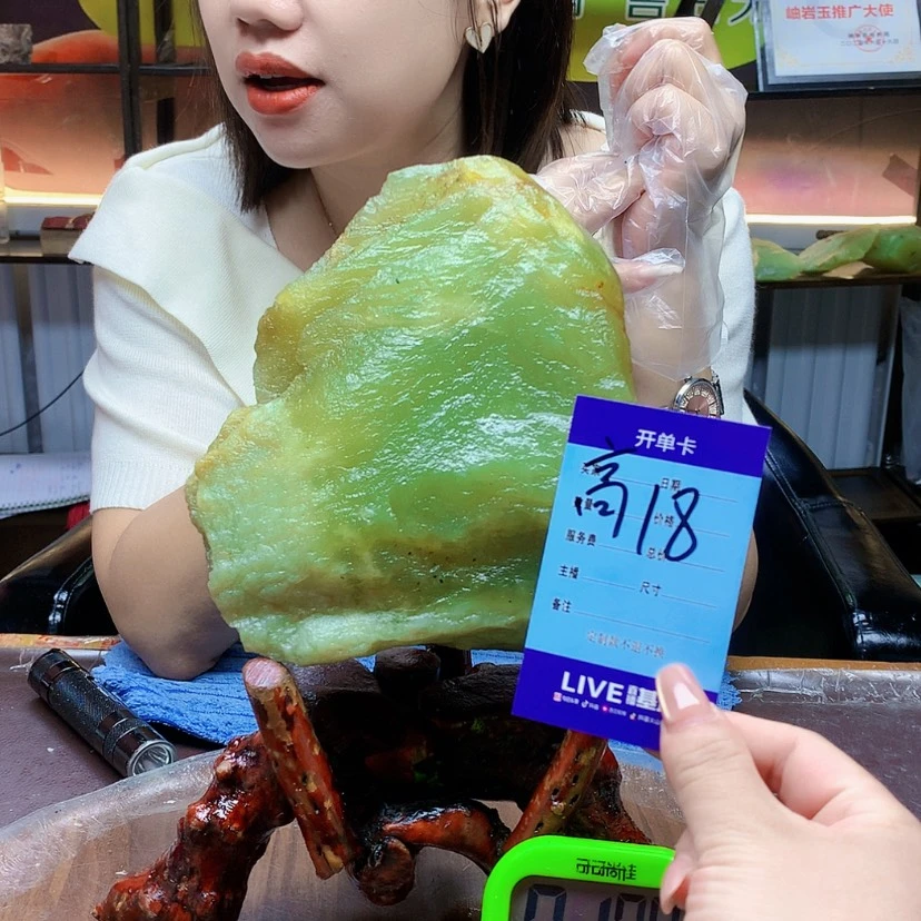 【闪购商品】未镶嵌蛇纹石玉原石开****6