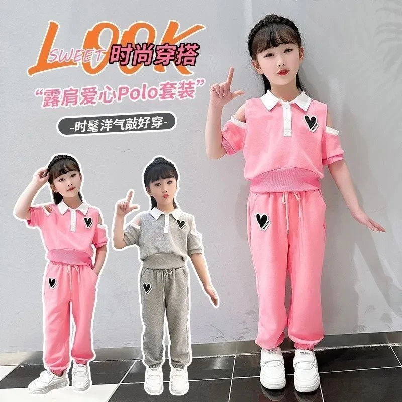 2025夏季新款女童夏季套装2025新款网红儿童夏装休闲童装时髦洋气