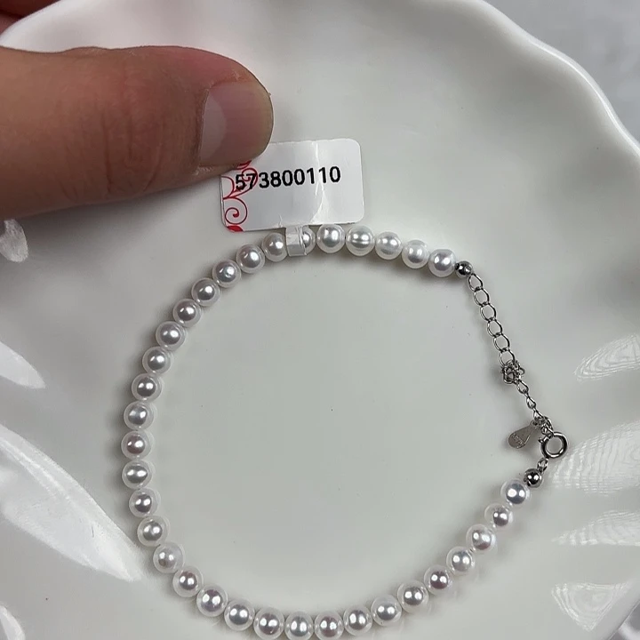 天然淡水珍珠银S925镶嵌淡水珍珠