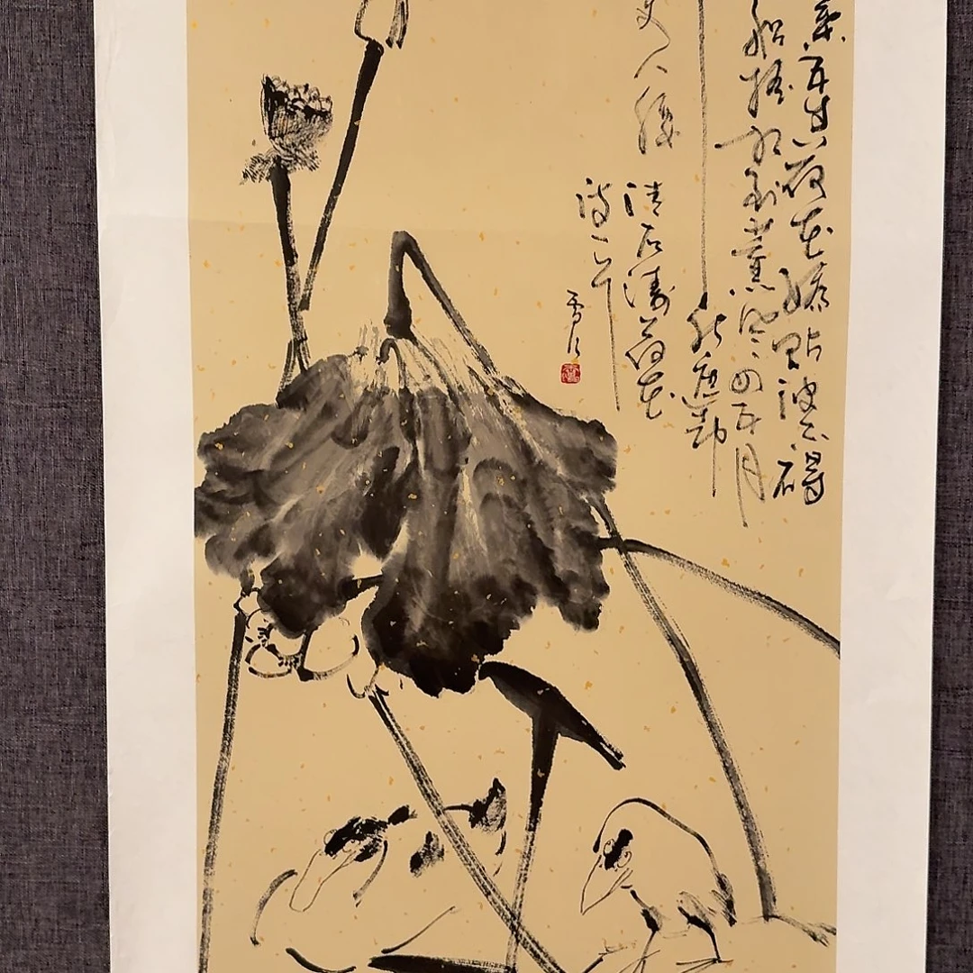 国画雷公老师作品画作