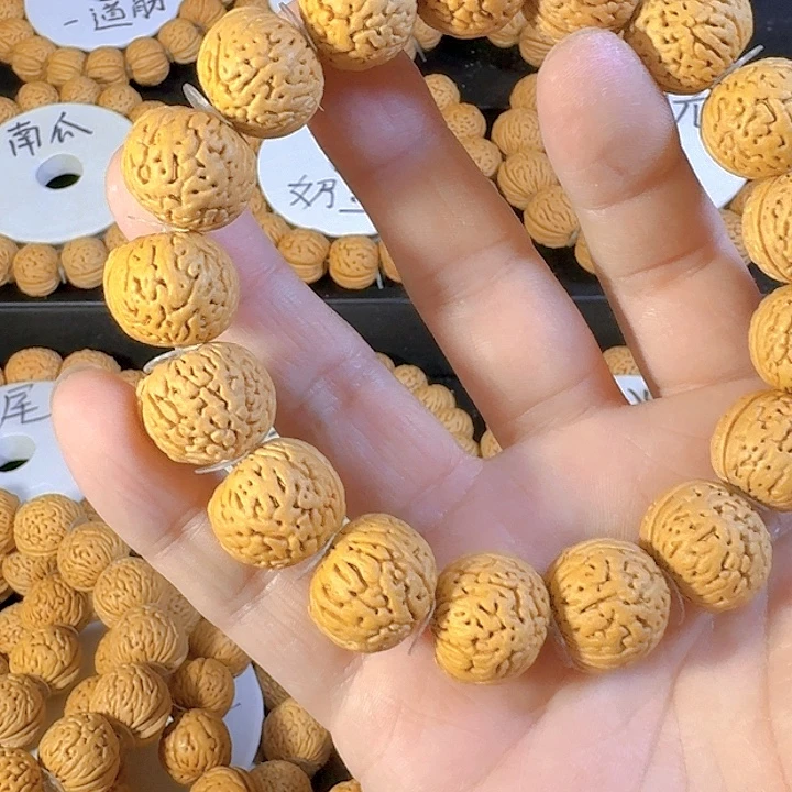 @***8吊坠桃核南瓜玻璃球桃核