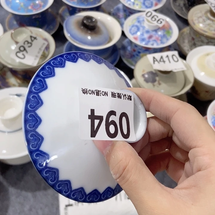 纵*茶具微瑕，介意勿拍