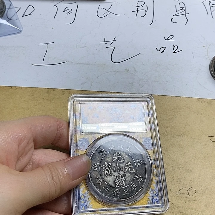 家具摆件工艺仿古工艺