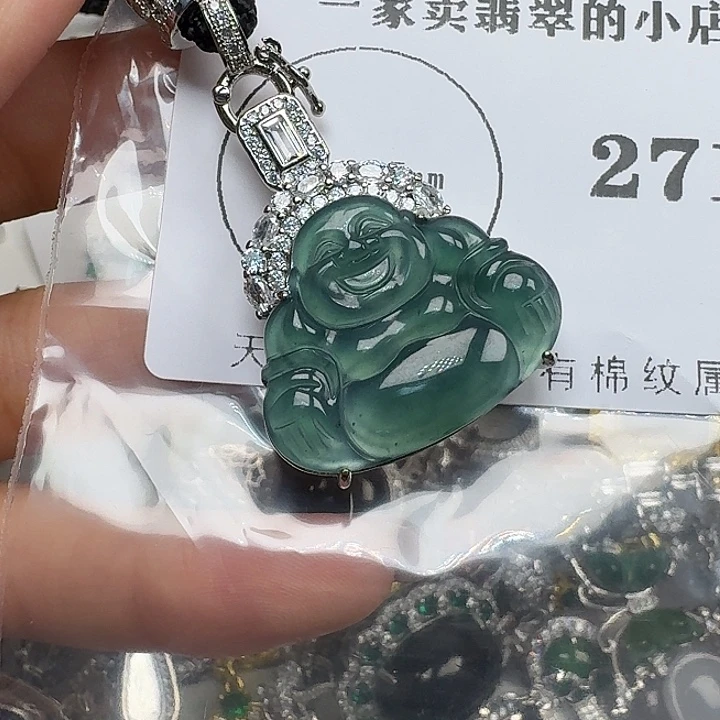 小***萝翡翠未镶嵌颈饰翡翠