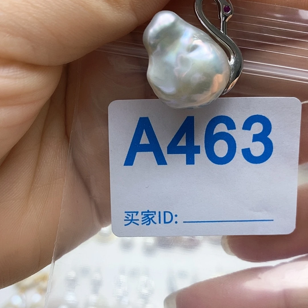 颈饰未镶嵌淡水珍珠