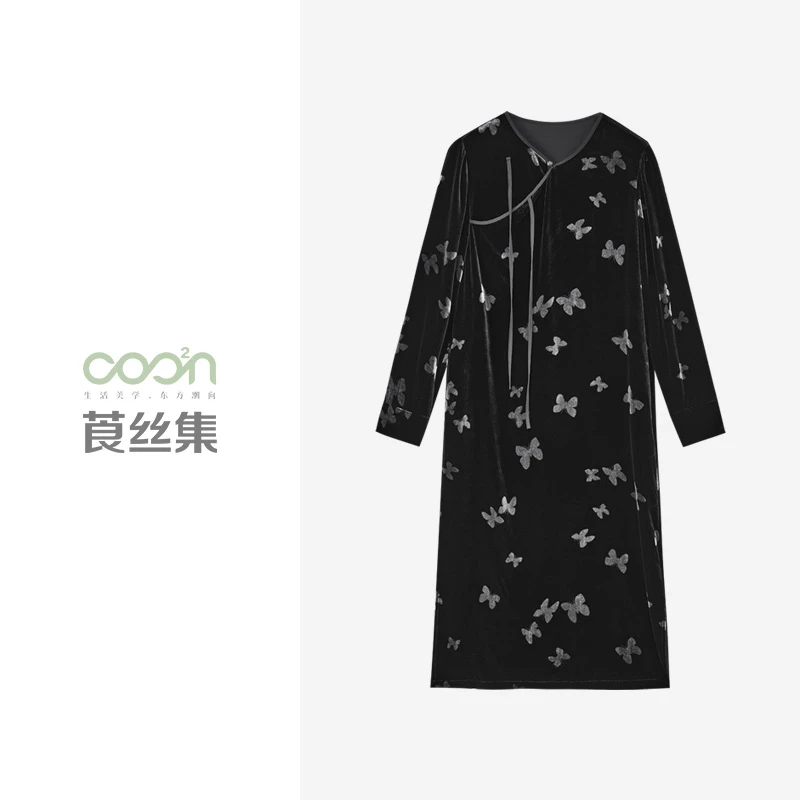 COO²N/莨丝集100%真丝丝绒【店播】植绒蝴蝶连衣裙D40LYQ07【勿用】